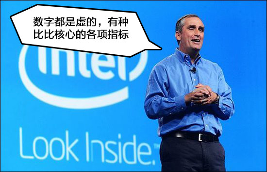 手機芯片哪家強 2016年各品牌手機處理器深入了解