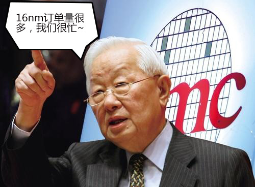 手機芯片哪家強 2016年各品牌手機處理器深入了解