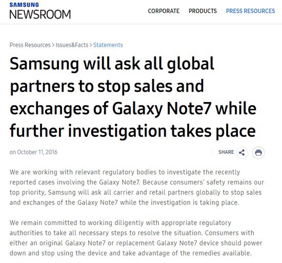 三星Note7停售后 建議用戶關(guān)機(jī)停止使用