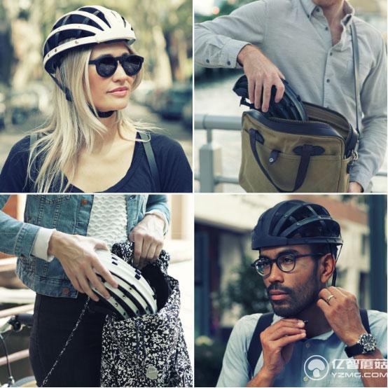 通風且便攜 這款可折疊頭盔會讓你愛上騎行