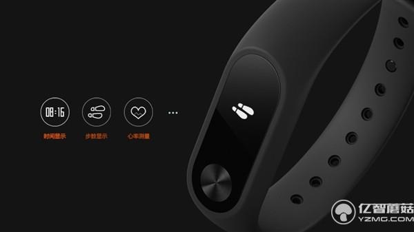 <a href=/tags/54-0.html target=_blank class=infotextkey>小米</a>手環(huán)2曝光新功能 靠它過冬?