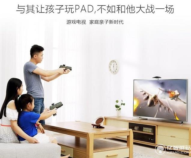 酷開(kāi)55U2 大內(nèi)容劇好看 酷開(kāi)55U2 大內(nèi)容劇好看