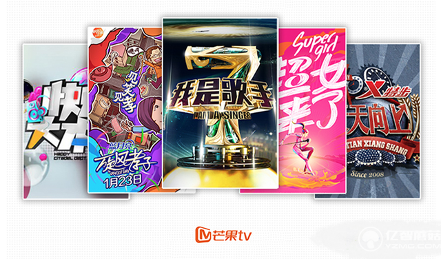 三星UA55KS9800 量子點(diǎn)曲面電視  三星UA55KS9800 量子點(diǎn)曲面電視