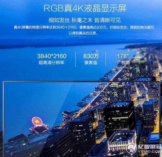 TCL58英寸觀影王 40萬(wàn)小時(shí)影視片庫(kù) TCL58英寸觀影王 40萬(wàn)小時(shí)影視片庫(kù)