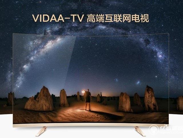 海信55英寸VIDAA電視 送2097元內(nèi)容禮包 海信55英寸VIDAA電視 送2097元內(nèi)容禮包