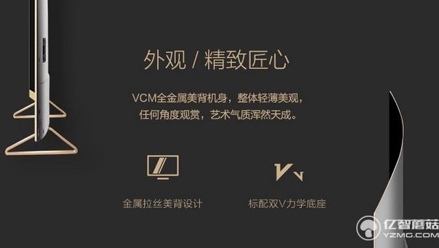 海信55英寸VIDAA電視 送2097元內(nèi)容禮包 海信55英寸VIDAA電視 送2097元內(nèi)容禮包