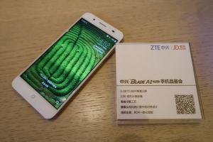 中興Blade A2 Plus正式發(fā)布:配5000毫安時(shí)電池的千元機(jī)