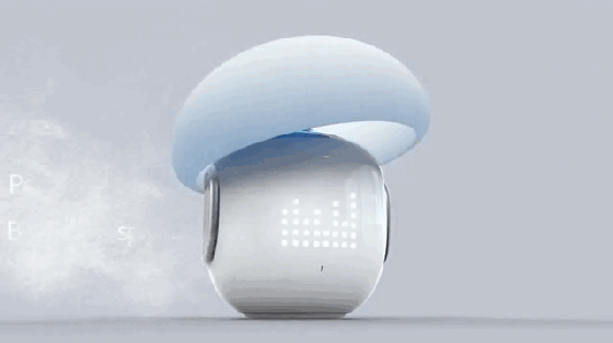 能顯示情緒的智能LED燈 還可以“兼職”揚聲器和鬧鐘哦