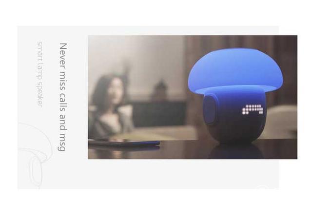 能顯示情緒的智能LED燈 還可以“兼職”揚聲器和鬧鐘哦