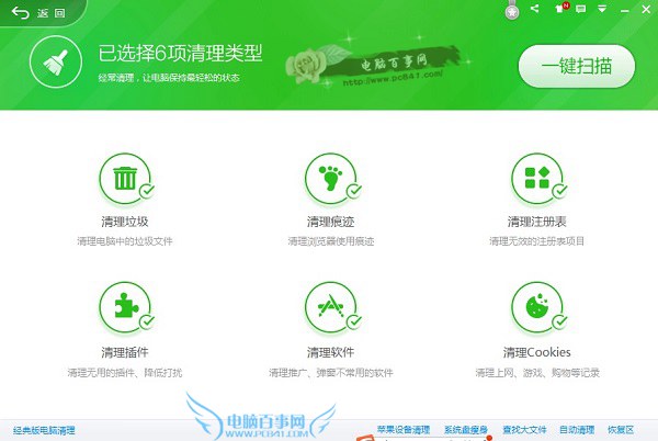 如何提高Win10開(kāi)機(jī)速度？加快Win10開(kāi)機(jī)速度優(yōu)化方法
