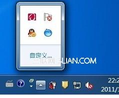 windows 7桌面你不知道的實用功能