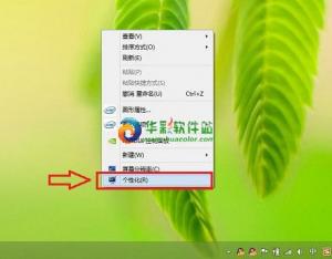 Win8.1怎么關閉休眠?