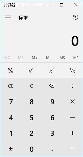 <a href=/tags/26-0.html target=_blank class=infotextkey>win10</a><a href=/pc/system/ target=_blank class=infotextkey>系統(tǒng)</a>怎么快速打開計算器? 三聯(lián)