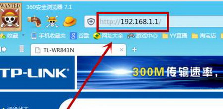 <a href=/pc/ target=_blank class=infotextkey>電腦</a>該怎么設(shè)置寬帶自動連接 三聯(lián)