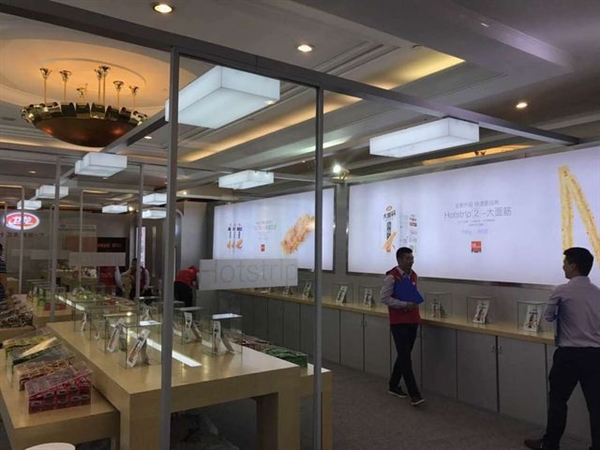 辣條都有零售旗艦店了！深得蘋果店精髓