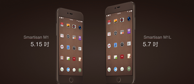 錘子手機M1/M1L正式發布 圓形Home按鍵/金屬機身