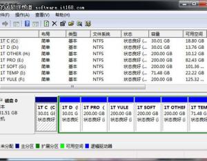 Win 7巧設(shè)虛擬硬盤文件“藏”起來