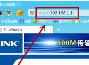 電腦該怎么設置寬帶自動連接