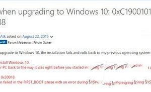 win10升級失敗提示0xc1900101-0x30018錯誤怎么辦