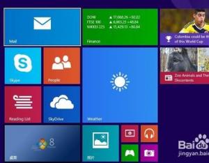window8系統(tǒng)如何讓天氣顯示在metro界面中