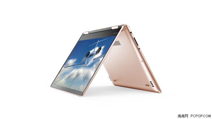 快意升級(jí):新一代YOGA 710 14開啟預(yù)約