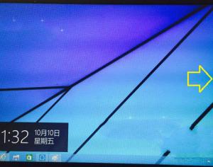 Win10系統(tǒng)鼠標(biāo)打不開(kāi)屏幕右邊框怎么辦