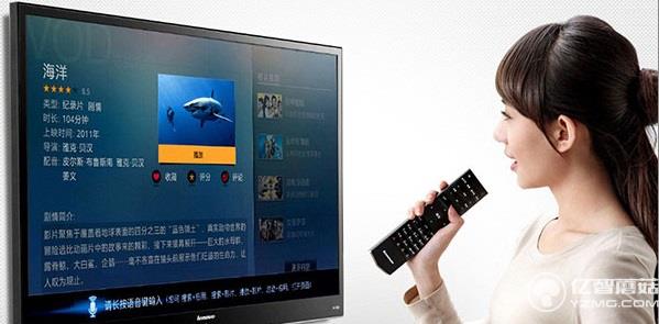 定位用戶群 2016年五款特色電視盒子新品推薦