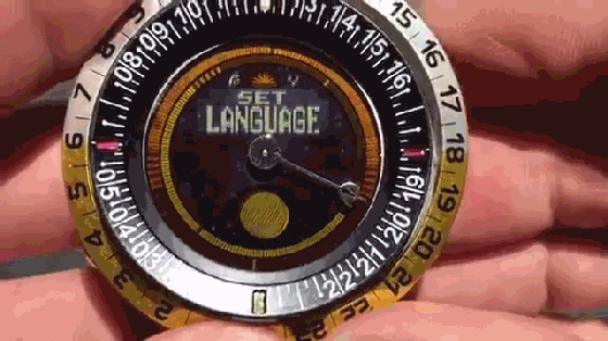 這是能預測日出時間的表 撩妹看日出就靠它了