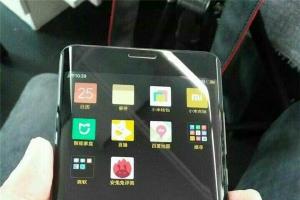 小米Note2真機(jī)提前曝:外觀、配置驚艷