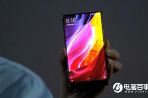 外形太驚艷!小米宣布概念手機(jī)MIX:全是屏幕