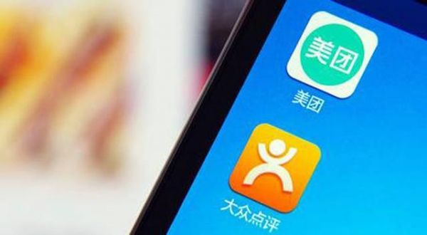 合并后對(duì)壘阿里百度攜程  美團(tuán)點(diǎn)評(píng)如何打贏O2O拉鋸戰(zhàn)?