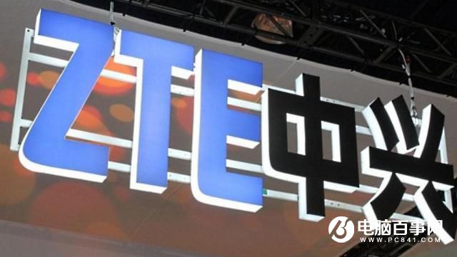 中興手機(jī)高層大調(diào)整 能否破解運(yùn)營商依賴癥?