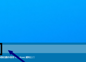 win10系統(tǒng)開機密碼怎么設(shè)置與取消