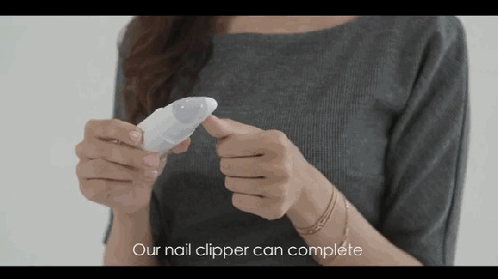 世界首款電動指甲刀 安全又好用想不想試試?