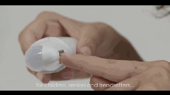 世界首款電動指甲刀 安全又好用想不想試試?