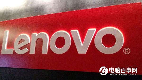 聯(lián)想<a href=/mobile/ target=_blank class=infotextkey>手機</a>業(yè)務(wù)換帥 喬健接替陳旭東