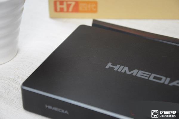 海美迪H7四代深度評測：追劇黨的必備神器