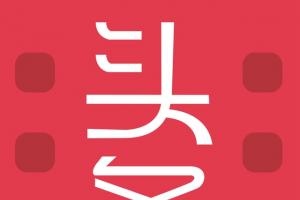 國行華為Mate9本月14日發布 本周智能手機頭條資訊回顧