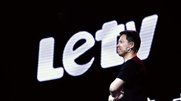 樂(lè)視股價(jià)大跌創(chuàng)歷史新低 4天蒸發(fā)128億