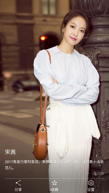 360 OS 2.0詳細(xì)體驗(yàn)