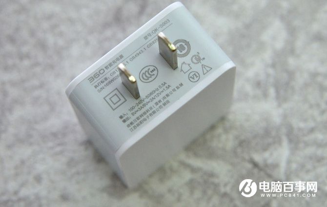 360手機電池續航及充電測試