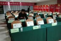 網總管揭秘高偉教授為什么蒞臨北大EMBA河南班