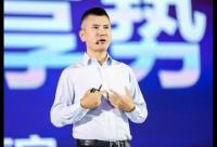 騰訊COO任宇昕公開(kāi)信:跨界連接 加速建設(shè)安全新生態(tài)