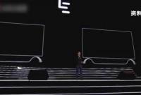 樂(lè)視網(wǎng)市值4天蒸發(fā)128億元!副董:股價(jià)總是會(huì)上去的