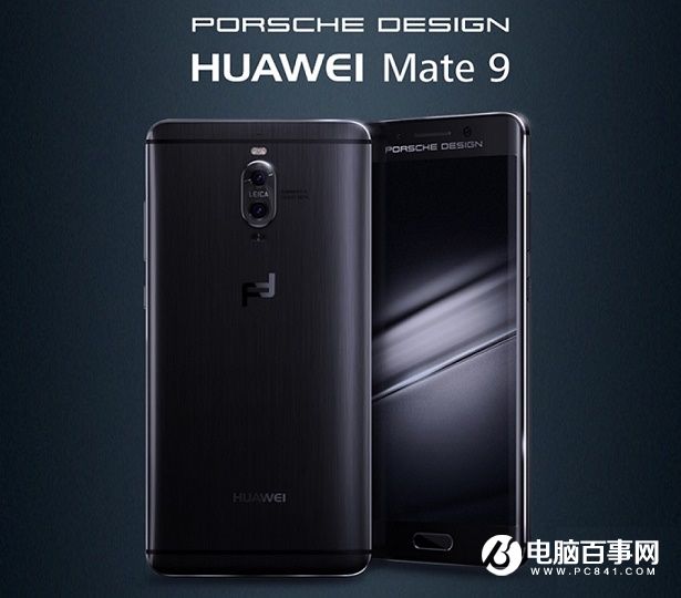 死磕小米MIX 華為四面屏概念機曝光