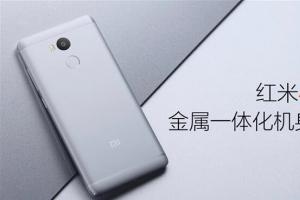 紅米4太便宜?雷軍楞了 米粉怒了!