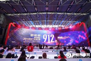 雙11背后：只見天貓笑，哪聞淘寶哭