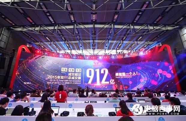 雙11背后:只見天貓笑,哪聞淘寶哭