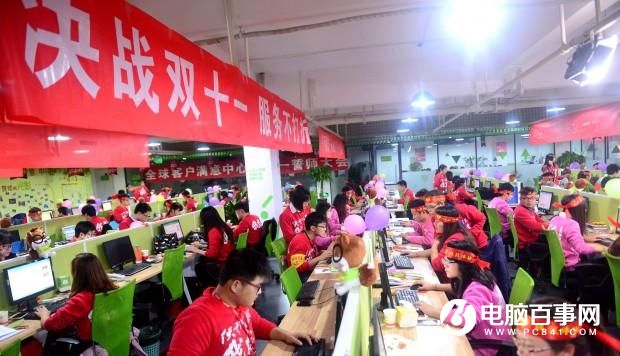 雙11快不行了 全靠馬云個(gè)人魅力撐腰？