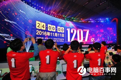 天貓雙11成交額1207億是假的？ 馬云回答打外媒臉